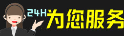 金华虫草回收:礼盒虫草,冬虫夏草,烟酒,散虫草,金华回收虫草店